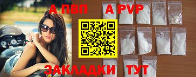 кристаллы Северобайкальск