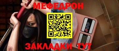 молекула духа Свободный