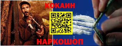 кристаллы Северобайкальск