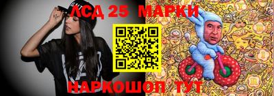 кристаллы Северобайкальск