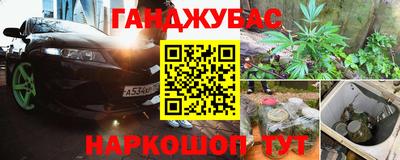 кристаллы Северобайкальск