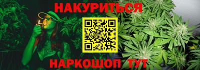 кристаллы Северобайкальск