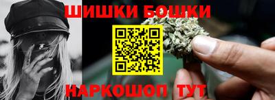 тгк Севастополь