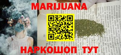 кристаллы Северобайкальск