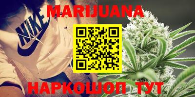 кристаллы Северобайкальск