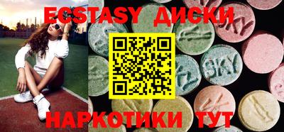 молекула духа Свободный