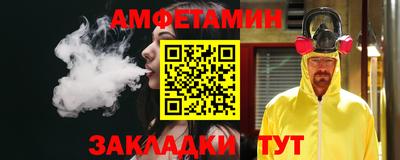 молекула духа Свободный