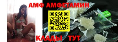 кристаллы Северобайкальск
