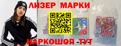 кристаллы Северобайкальск