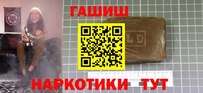 молекула духа Свободный