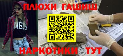 тгк Севастополь