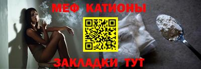 молекула духа Свободный